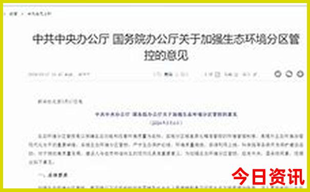 广东旅游必去十大海边