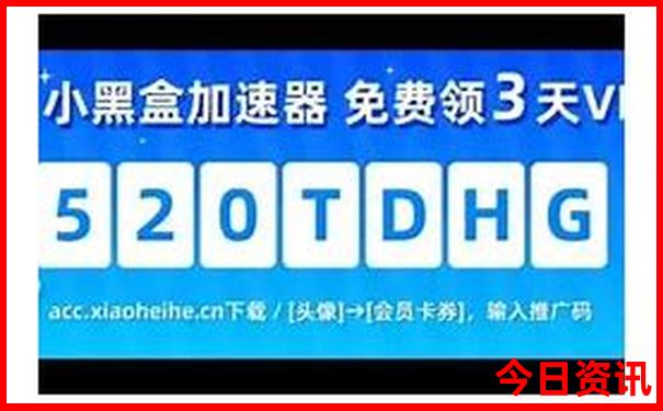 2025全新攻略年全新指南天天一键直达彩深度资料-7777788888管家婆老家